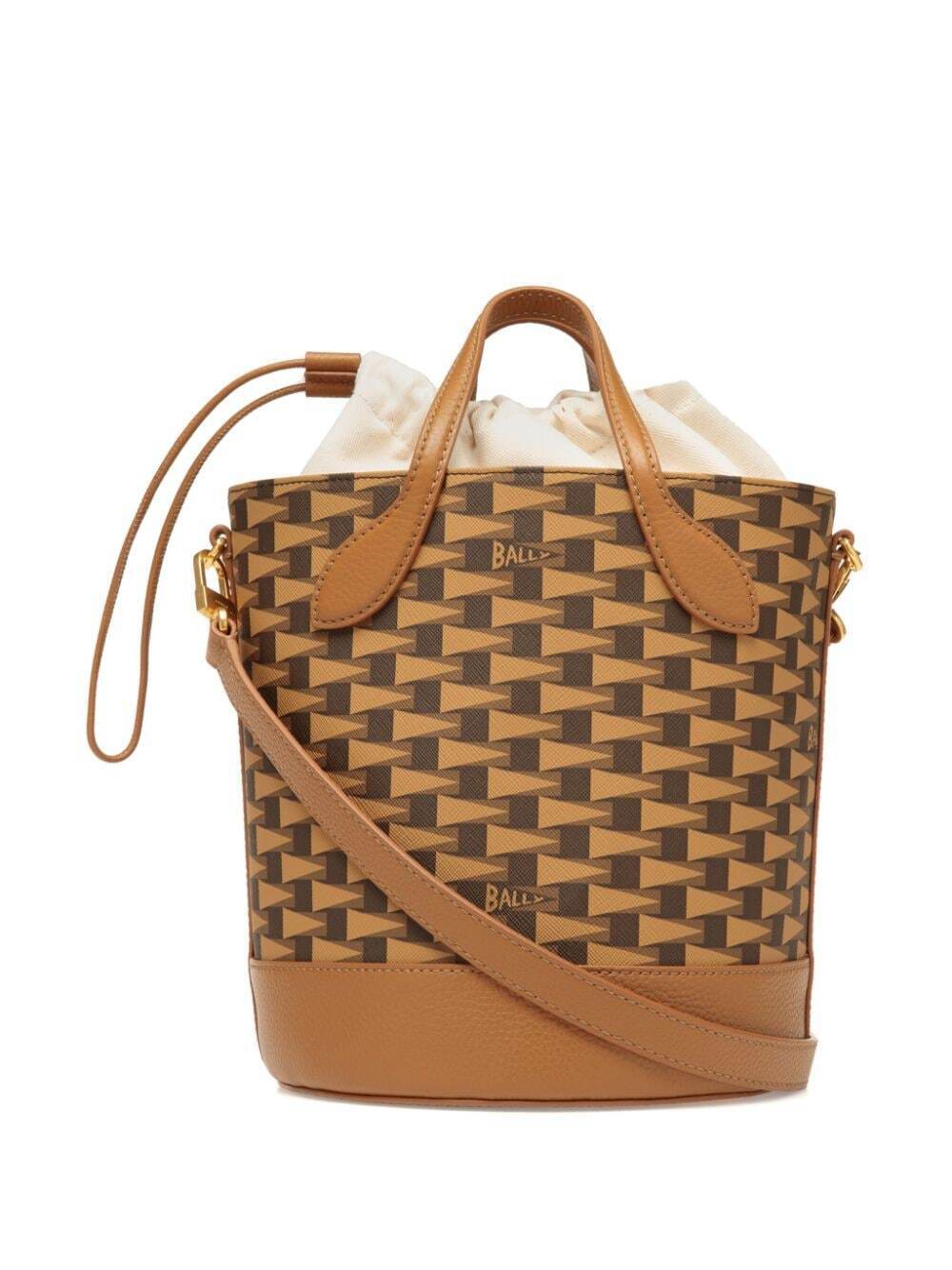 BALLY NWT Pennant Brown Black Faux Leather TPU Canvas Bucket Shoulder Bag Purse