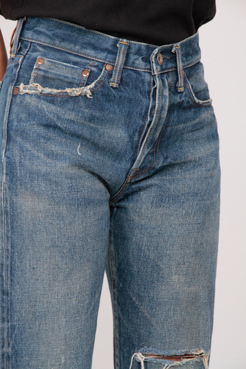 JAPANESE STRAIGHT LEG JEANS