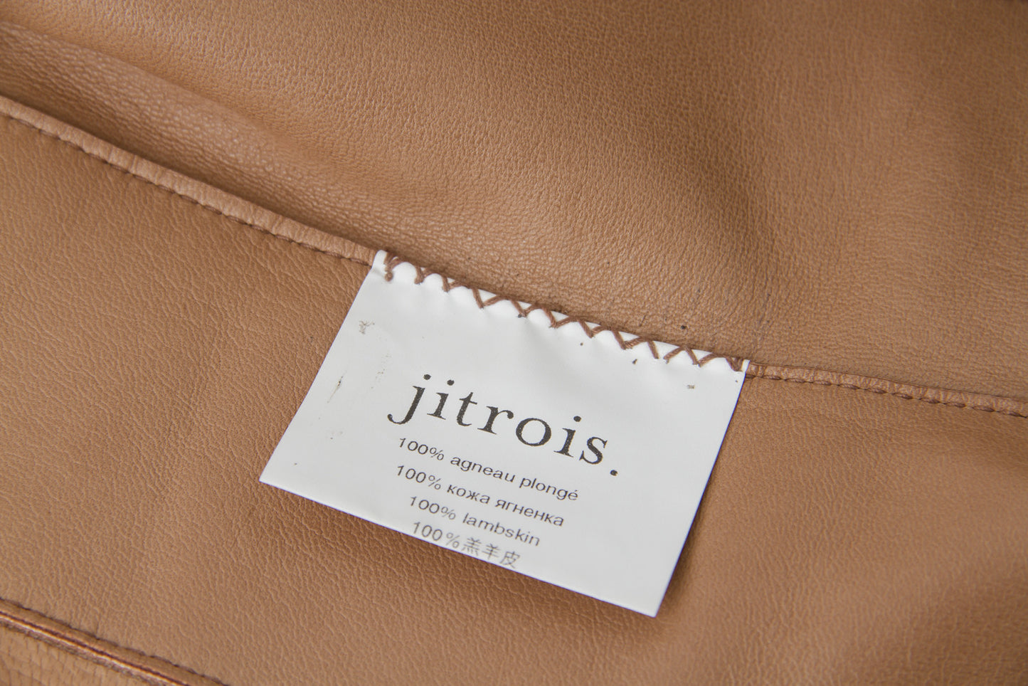NUDE LEATHER BUSTIER TOP