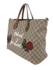 GUCCI Blind For Love GG Supreme Brown Leather Flower Embroidered Tote Bag Purse