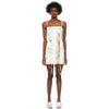 GIVENCHY S/S 2021 $4,000 Eggshell White Grosgrain Ribbon Strap Mini Dress 4